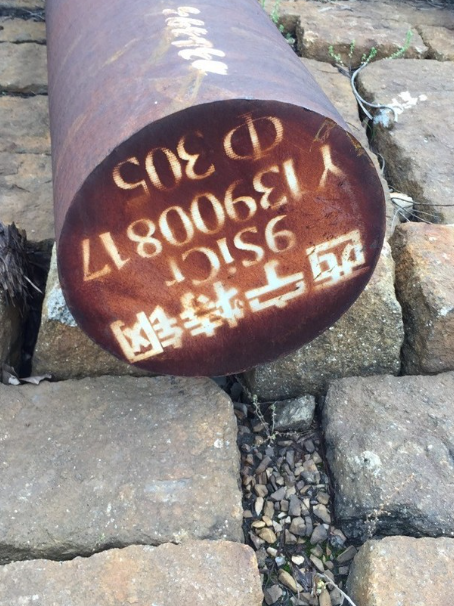 化州9CrSi工具钢