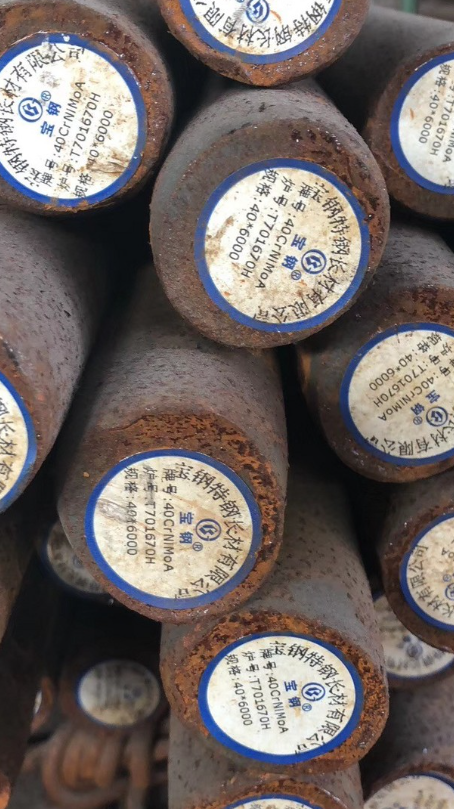 化州40CrNiMoA合金结构钢