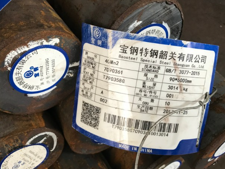 化州40Mn2合金结构钢